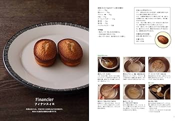 71C6PfzihEL._AC_UF350,