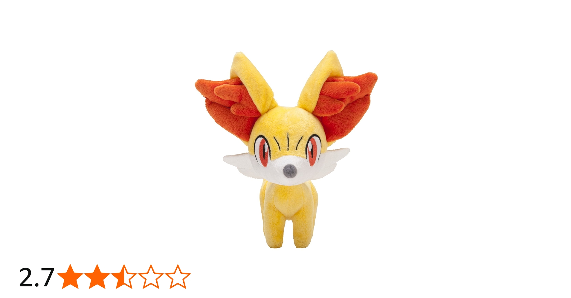 ポケモンセンター ポケパルレ フォッコ ぬいぐるみ ポケドール