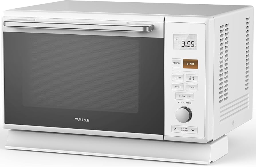 Amazon | [山善] スチームオーブンレンジ 25L 一人暮らし 二人暮らし
