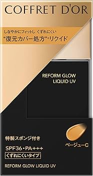 Amazon | COFFRET D'OR コフレドール リフォルムグロウ リクイドUV
