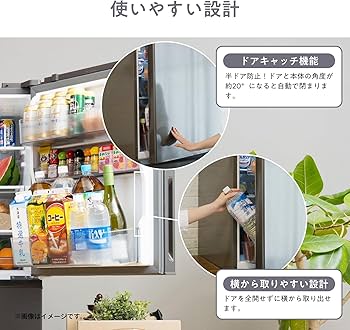 Amazon | ハイセンス 冷蔵庫 幅55.4cm 283L 自動霜取り セレクトチルド