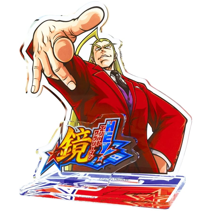 Amazon | HEY！エリートサラリーマン鏡 サウンドトラック -限定盤