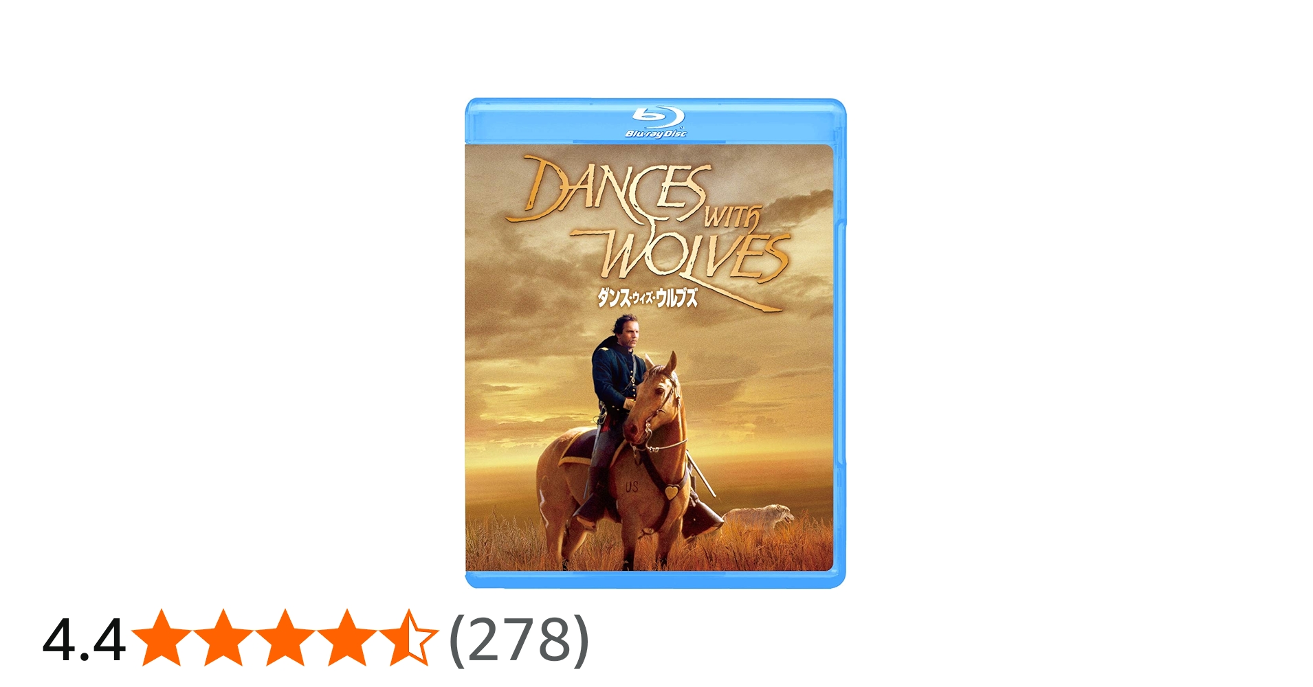 Amazon.co.jp: ダンス・ウィズ・ウルブズ [Blu-ray] : ケヴィン