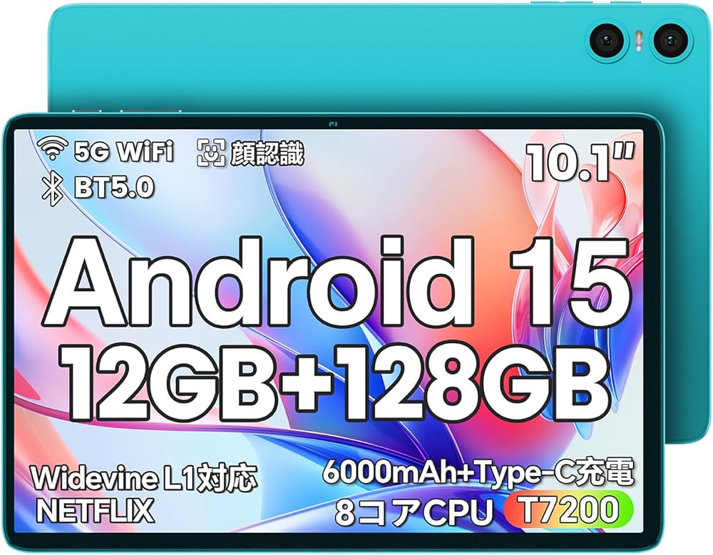Amazon.co.jp: タブレット 10インチ wi-fiモデル、TECLAST P30 Android