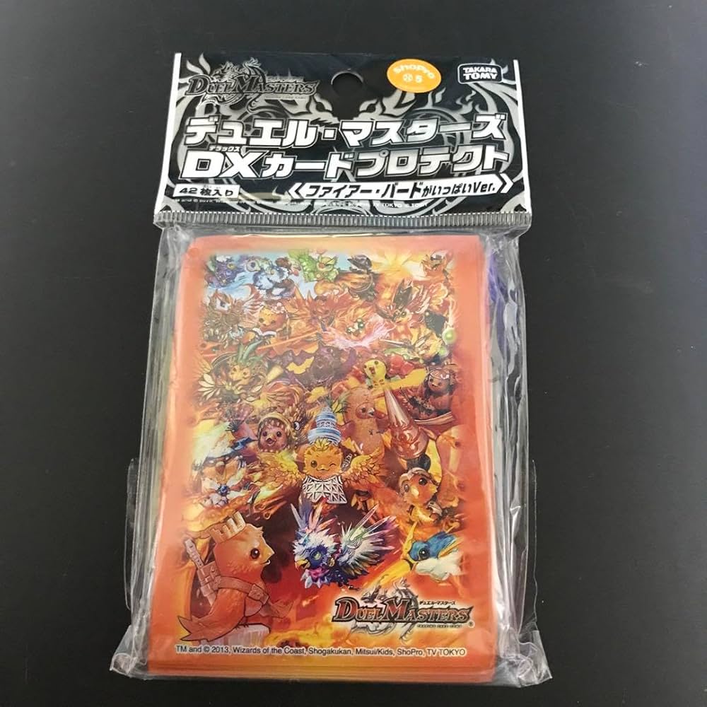 ドラゴンより強い鳥【デイガファイアーバード】 デッキ&二重スリーブ