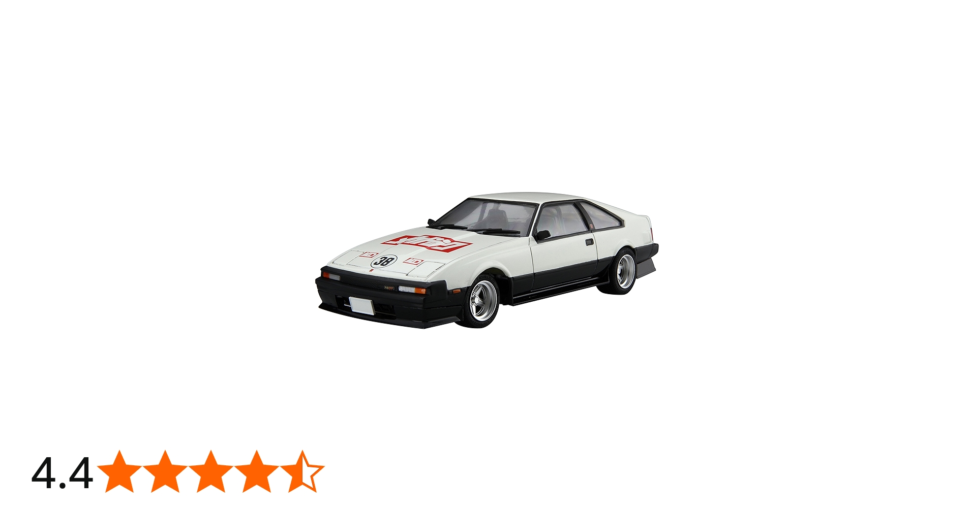 Amazon | フジミ模型 1/24 よろしくメカドックシリーズNo.1 トヨタ