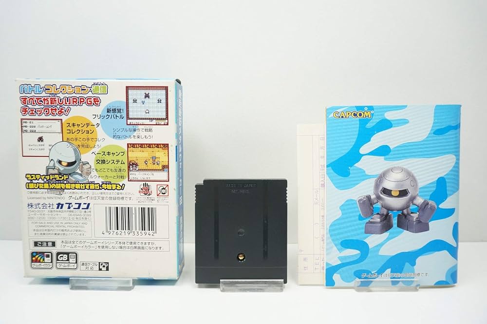 Amazon | 爆走戦記 メタルウォーカーGB | ゲームソフト