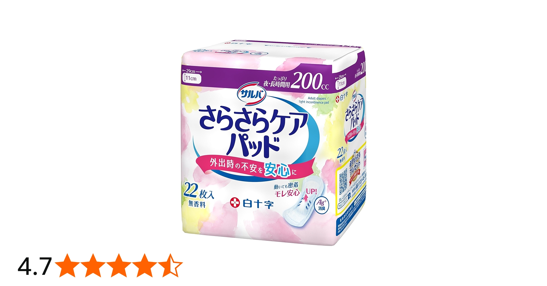 71CIukG5m1L.jpg_BO30,255,255,