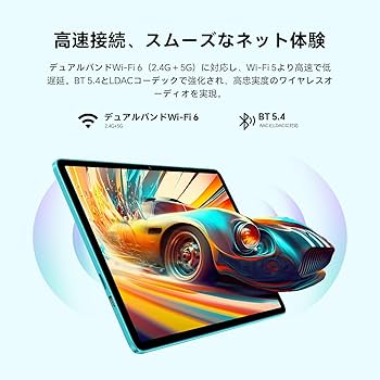 Amazon.co.jp: 【Android 15 タブレット 10インチ wi-fiモデル