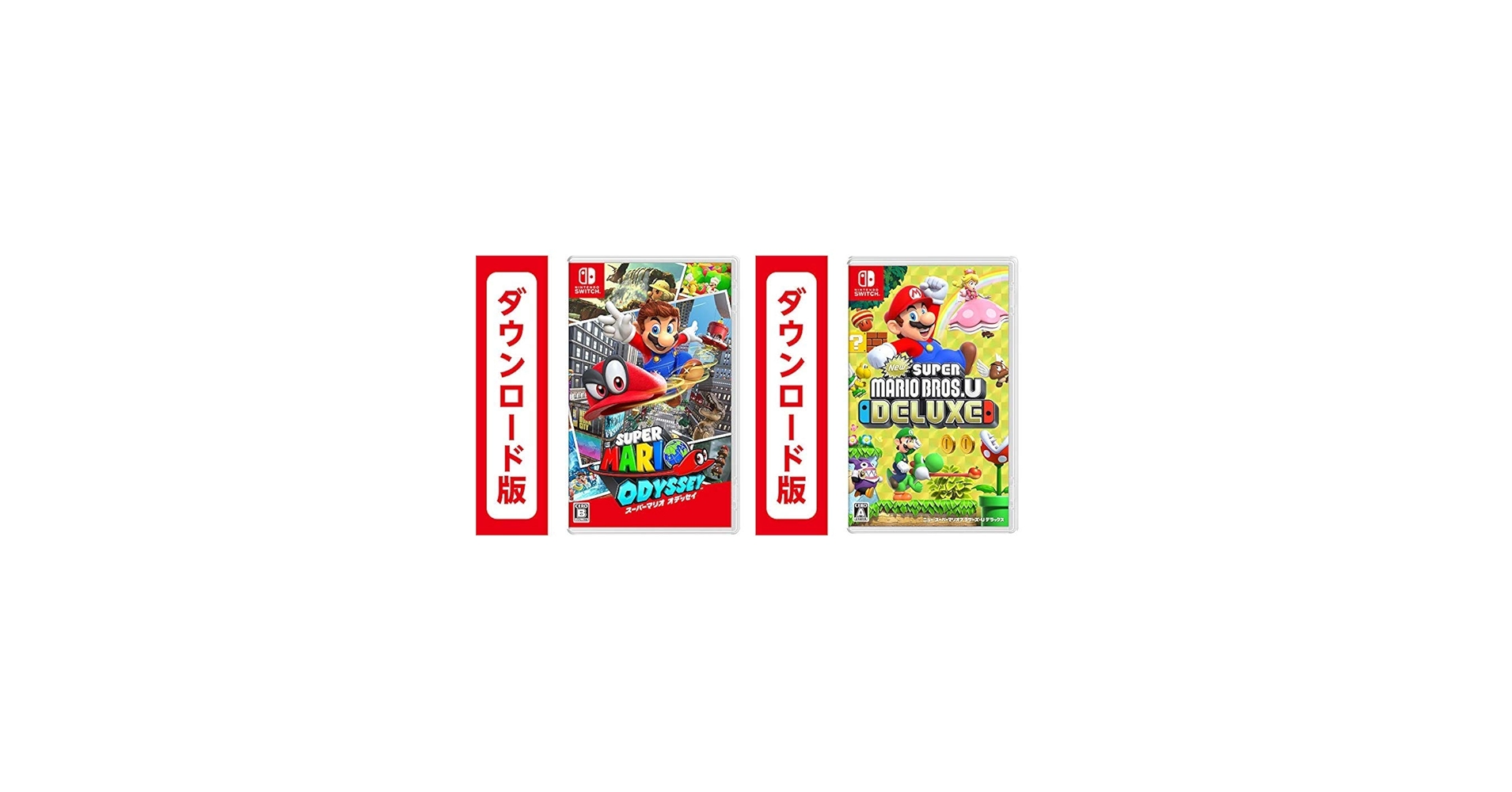 Amazon.co.jp: スーパーマリオ オデッセイ|オンラインコード版+New