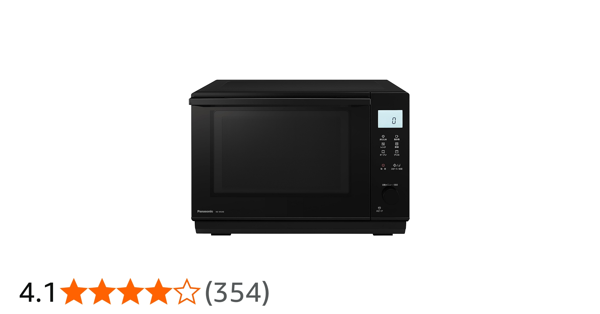 Amazon | パナソニック オーブンレンジ 26L フラットテーブル スピード