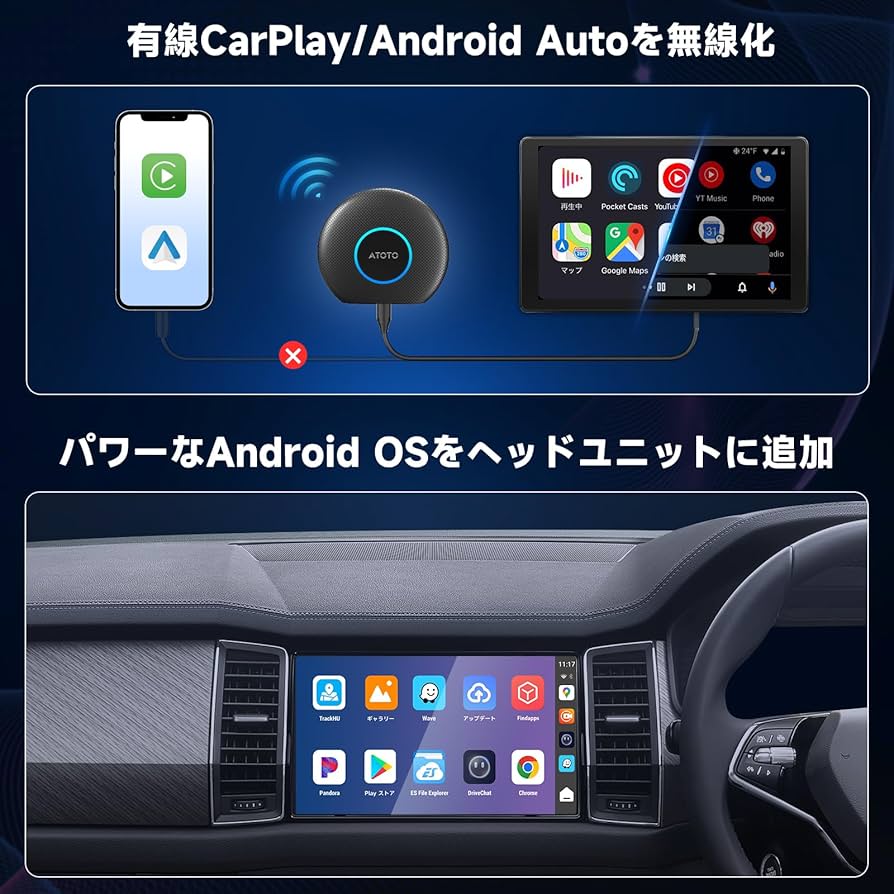 Amazon.co.jp: MYATOTO CB6A-J-BK ワイヤレスCarPlay/Android Auto