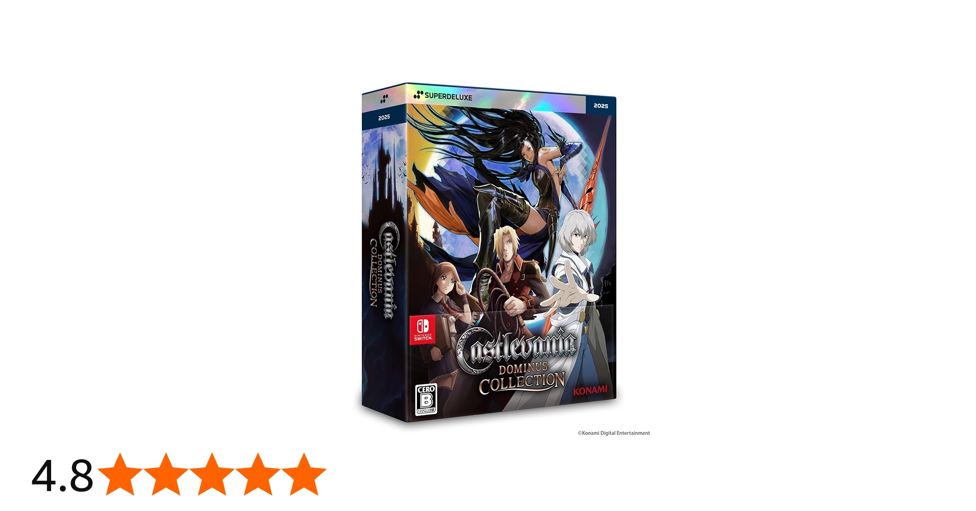 Amazon.co.jp: Castlevania Dominus Collection DELUXE EDITION