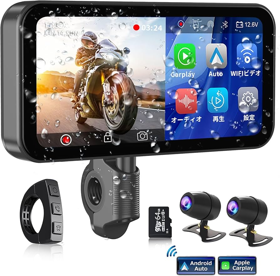 Amazon.co.jp: PARKVISION バイク ドライブレコーダー CarPlay/Android