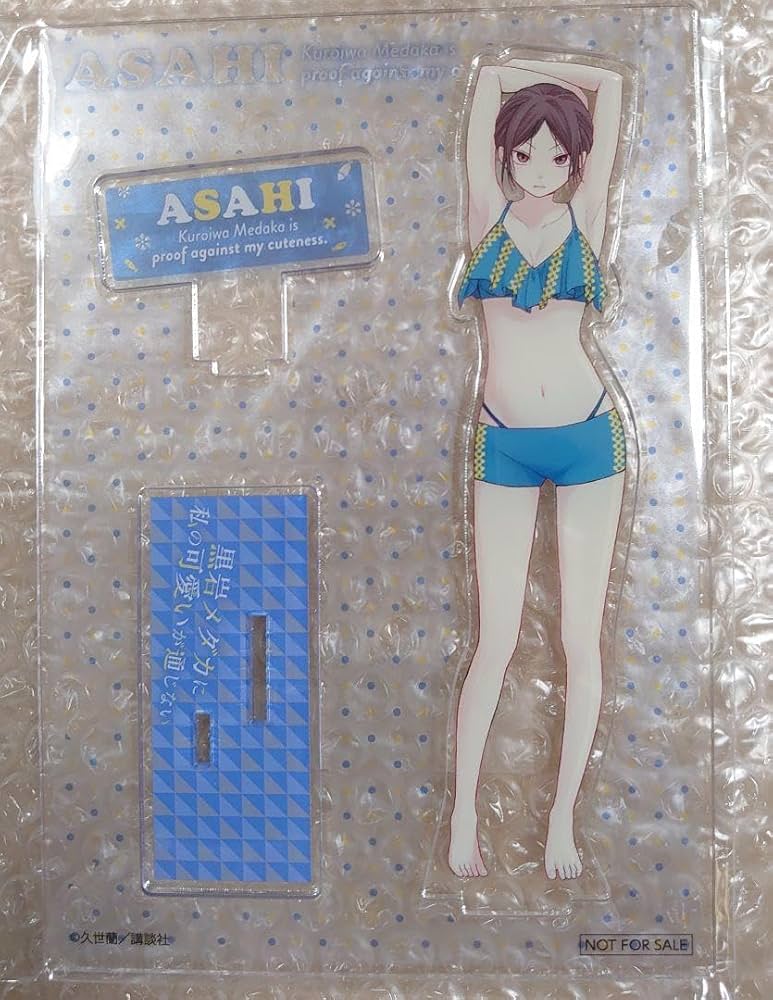 Amazon.co.jp: 黒岩メダカに私の可愛いが通じない 湘南旭 アクリル