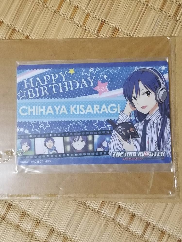 Amazon.co.jp: アイドルマスター TBS限定バースデー記念グッズ