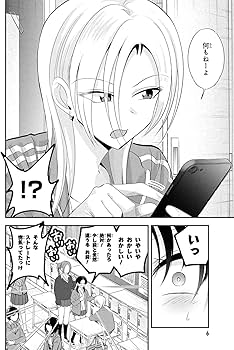 71CaIuG1wNL._AC_UF350,