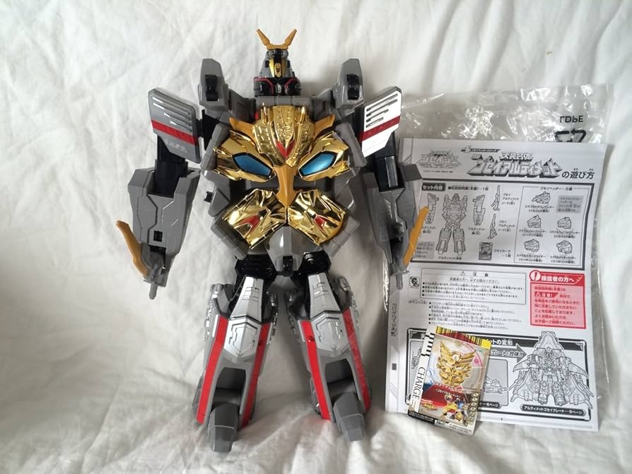 Amazon.co.jp: 天装戦隊ゴセイジャー ゴセイヘッダーシリーズ 天装合体