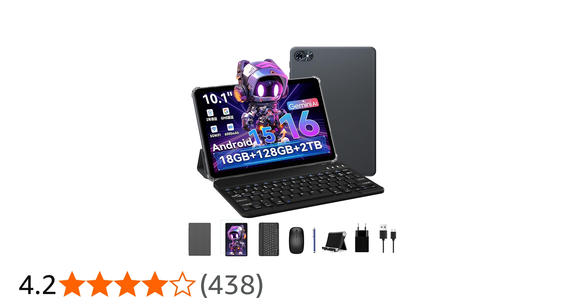 Amazon.co.jp: 【Android 16タブレット セット登場 wi-fiモデル