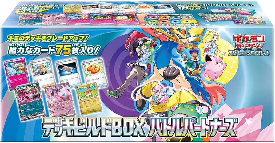 Amazon.com: Pokemon Card Game Scarlet & Violet Deck Build Box