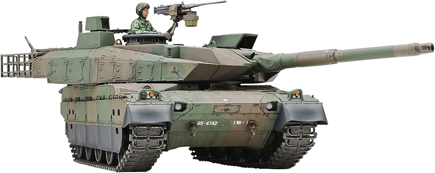 Amazon | タミヤ 1/48 ミリタリーミニチュアシリーズ No.88 陸上自衛隊