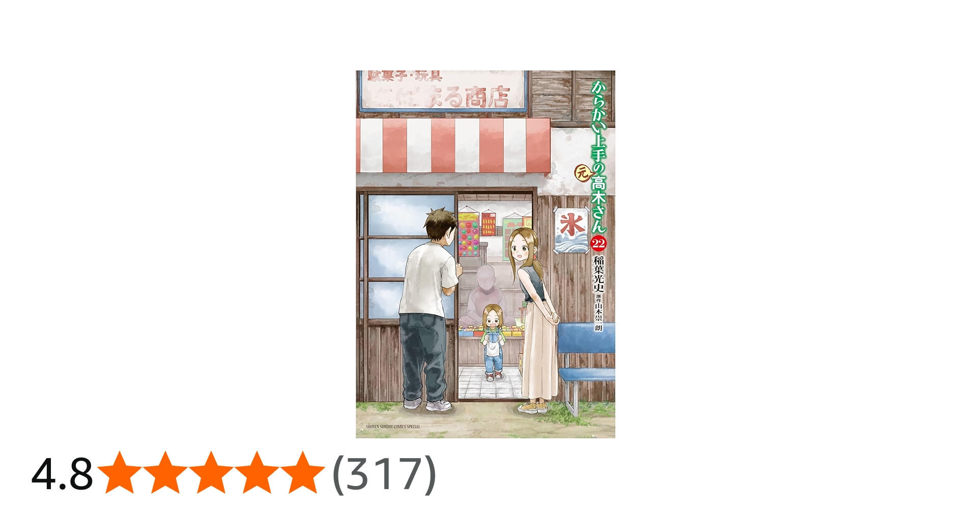 71CffQbfxNL.jpg_BO30,255,255,