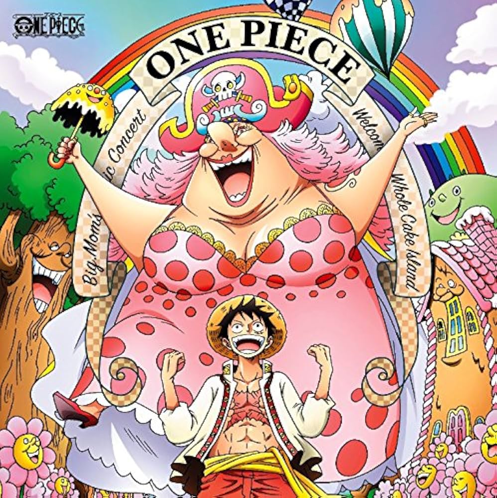 Amazon.co.jp: ONE PIECE ビッグ・マムの音楽会~ホールケーキ