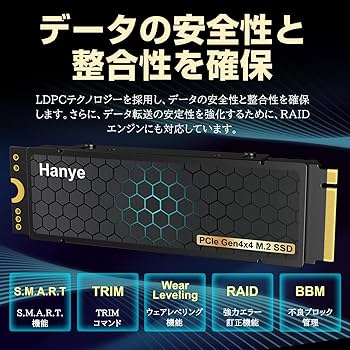 Amazon.co.jp: Hanye SSD 4TB PCIe Gen4x4 M.2 NVMe 2280 with