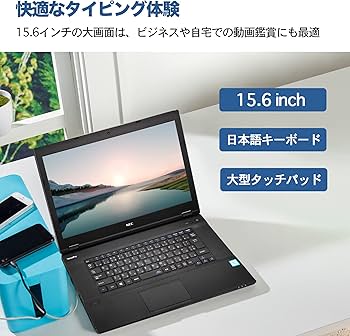 Amazon.co.jp: 【整備済み品】 ノートパソコン office搭載 Windows 11