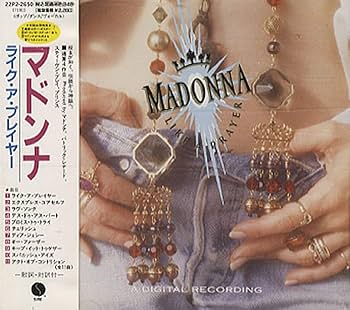 Amazon.co.jp: ライク・ア・プレイヤー: ミュージック