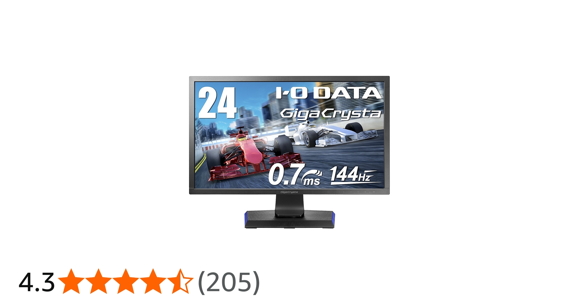 Amazon.co.jp: I-O DATA ゲーミングモニター 24インチ(144Hz