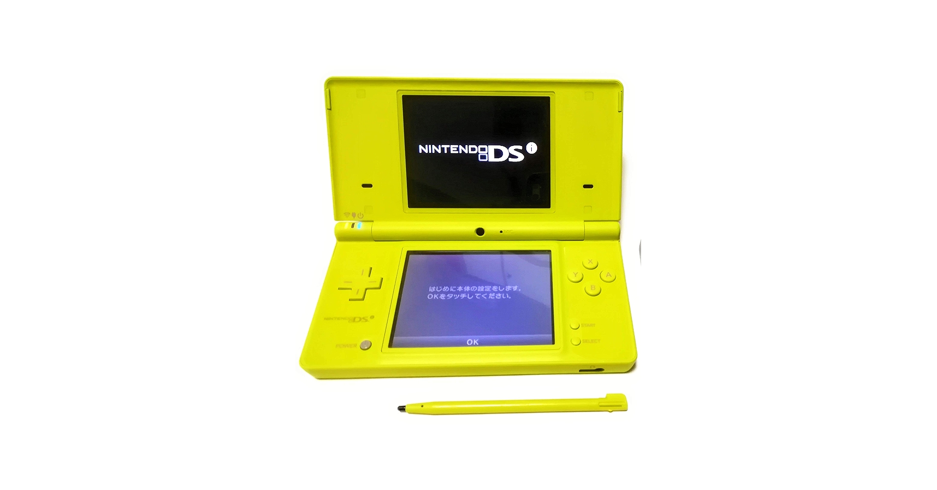 Amazon.com: Nintendo DSi Lime Green : Video Games