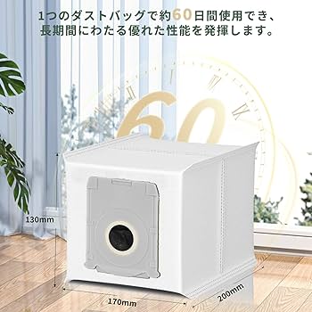 Amazon.co.jp: ECOVACS 交換用 紙パック DEEBOT T80 OMNI/T50 OMNI/T50