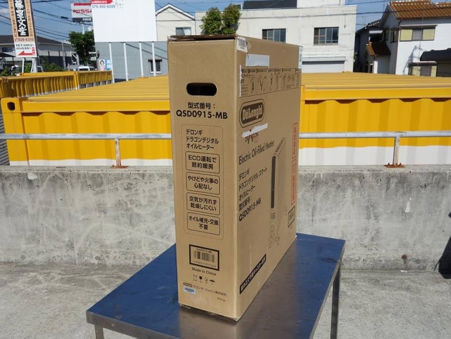 Amazon | デロンギ オイルヒーター ドラゴンデジタル スマート X字型