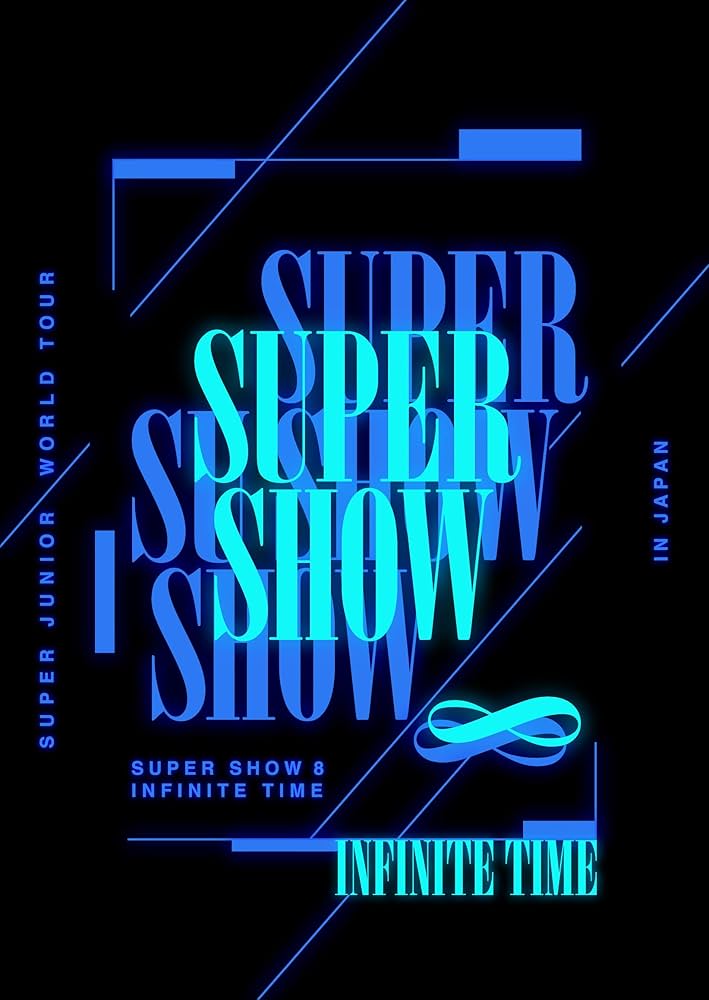Amazon.co.jp: SUPER JUNIOR WORLD TOUR ''SUPER SHOW 8:INFINITE TIME