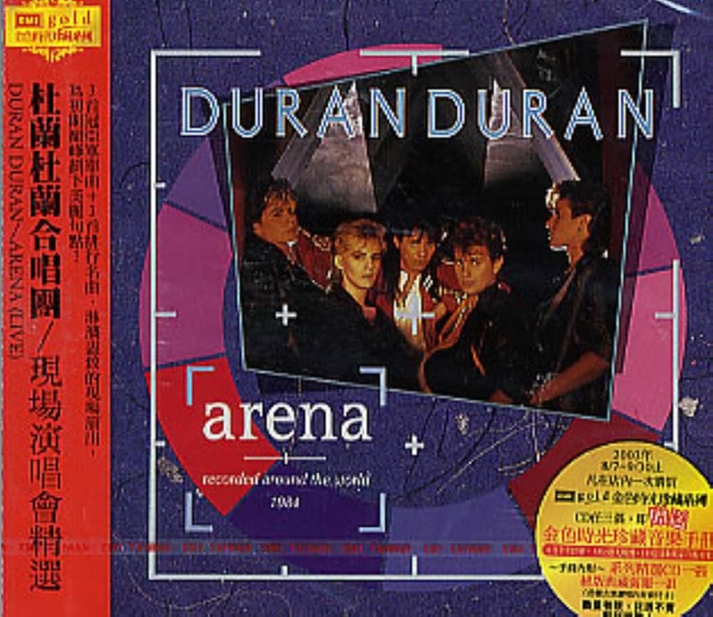 Duran Duran - Arena - Amazon.com Music