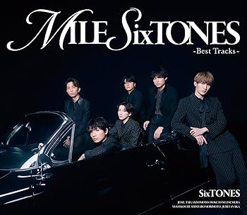 Amazon.co.jp: 【メーカー特典あり】MILESixTONES -Best Tracks- (3