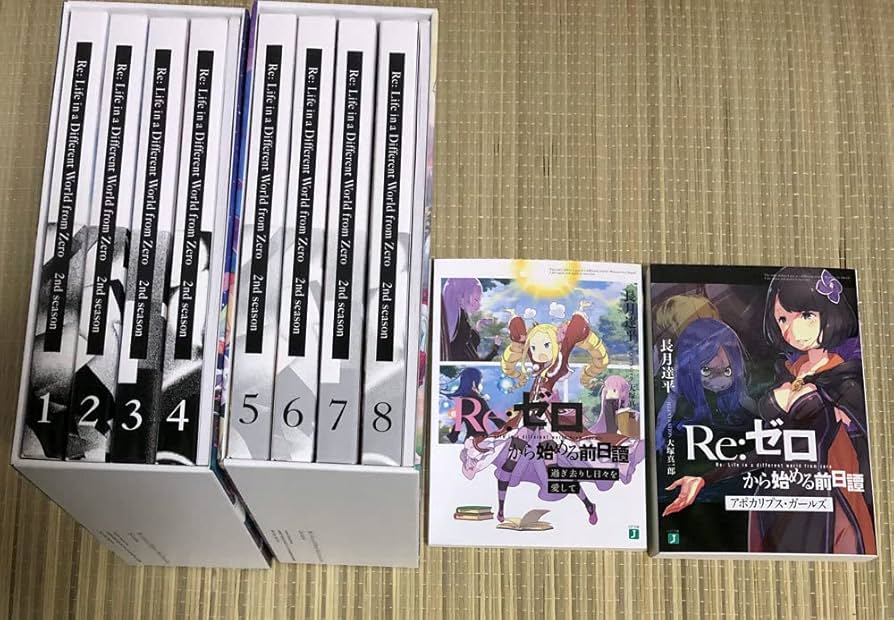 Amazon.co.jp: Blu-ray Re:ゼロから始める異世界生活 2nd season 全8巻