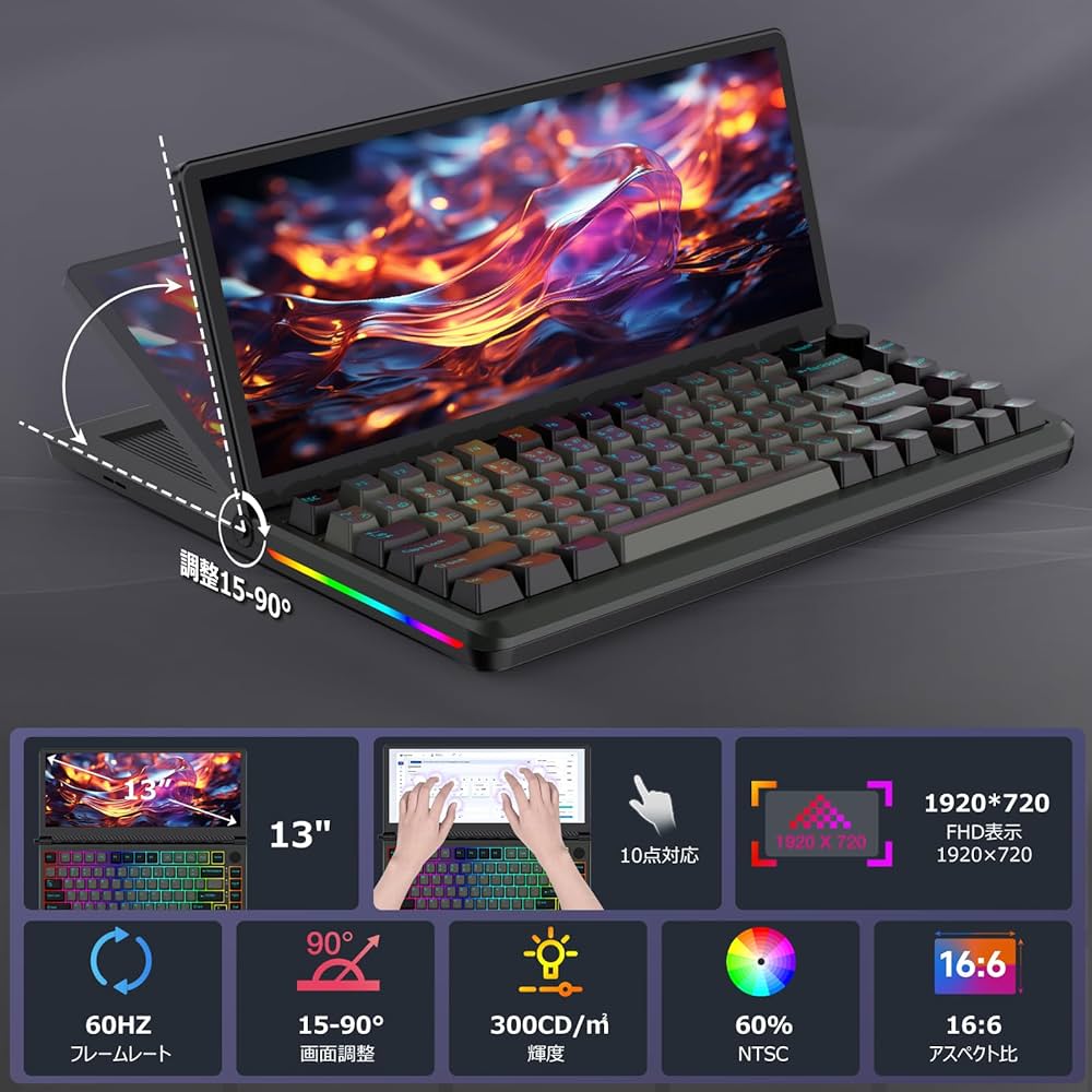 Amazon | Kwumsy K3 モニター付きキーボード メカニカルキーボード