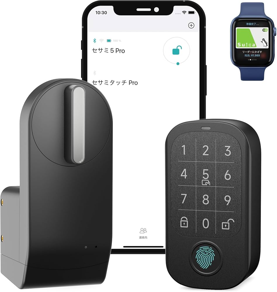 Amazon.co.jp: キャンディハウス(Candy House) セサミ5 Pro+セサミ