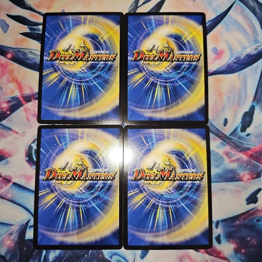 Amazon.co.jp: デュエマ ボルシャックバクテラス : ホーム＆キッチン