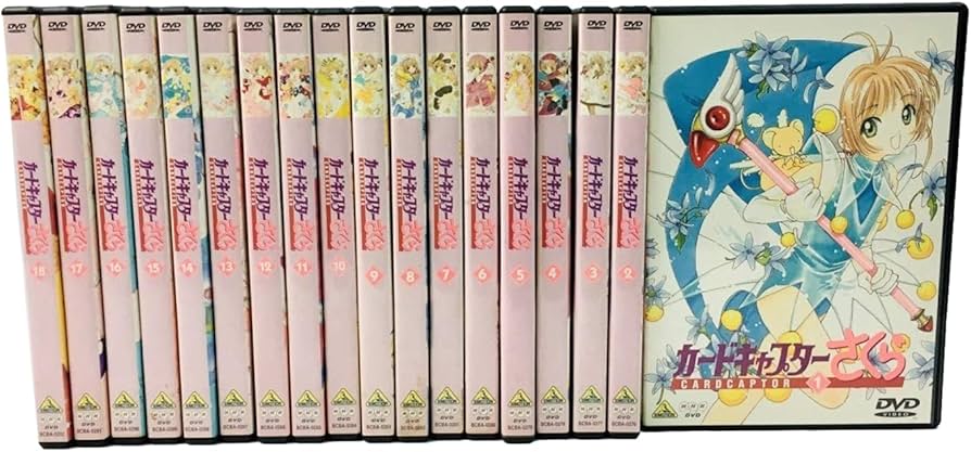 Amazon.co.jp: Cardcaptor Sakura Complete 18 Volume Set