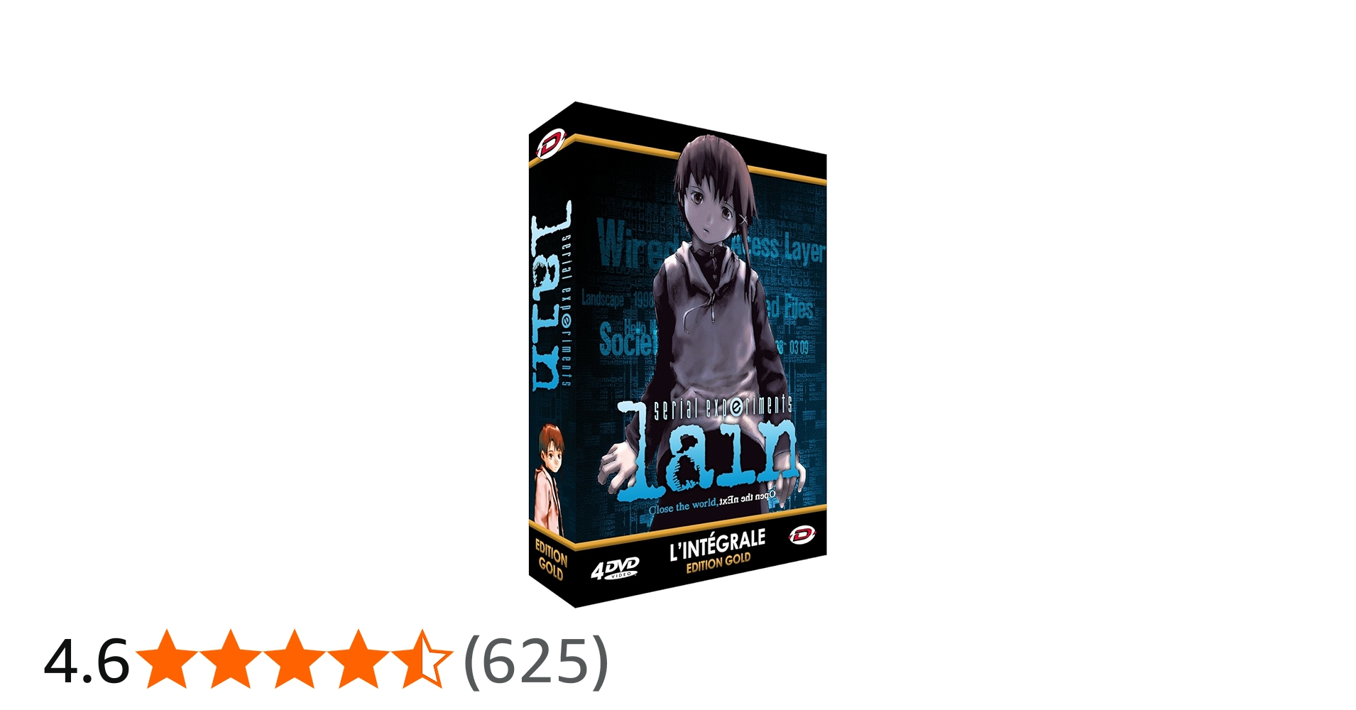 Amazon.co.jp: serial experiments lain コンプリート DVD BOX レイン