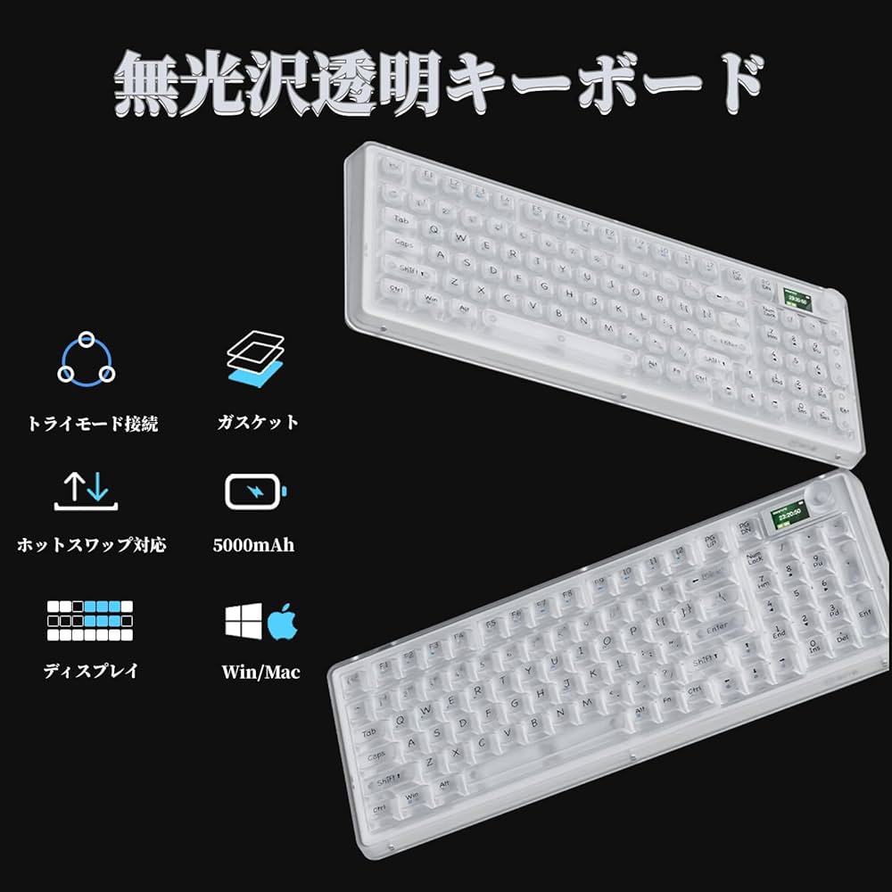 Amazon | OUSEITECH X EWEADN V99 ゲーミングキーボード メカニカル