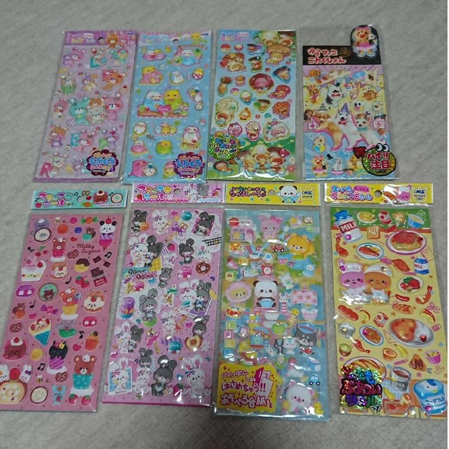 Amazon.co.jp: 平成レトロ シール 8枚セット : おもちゃ