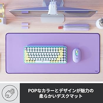 Amazon.co.jp: ロジクール MP20PL デスクマット 撥水 マウス マット