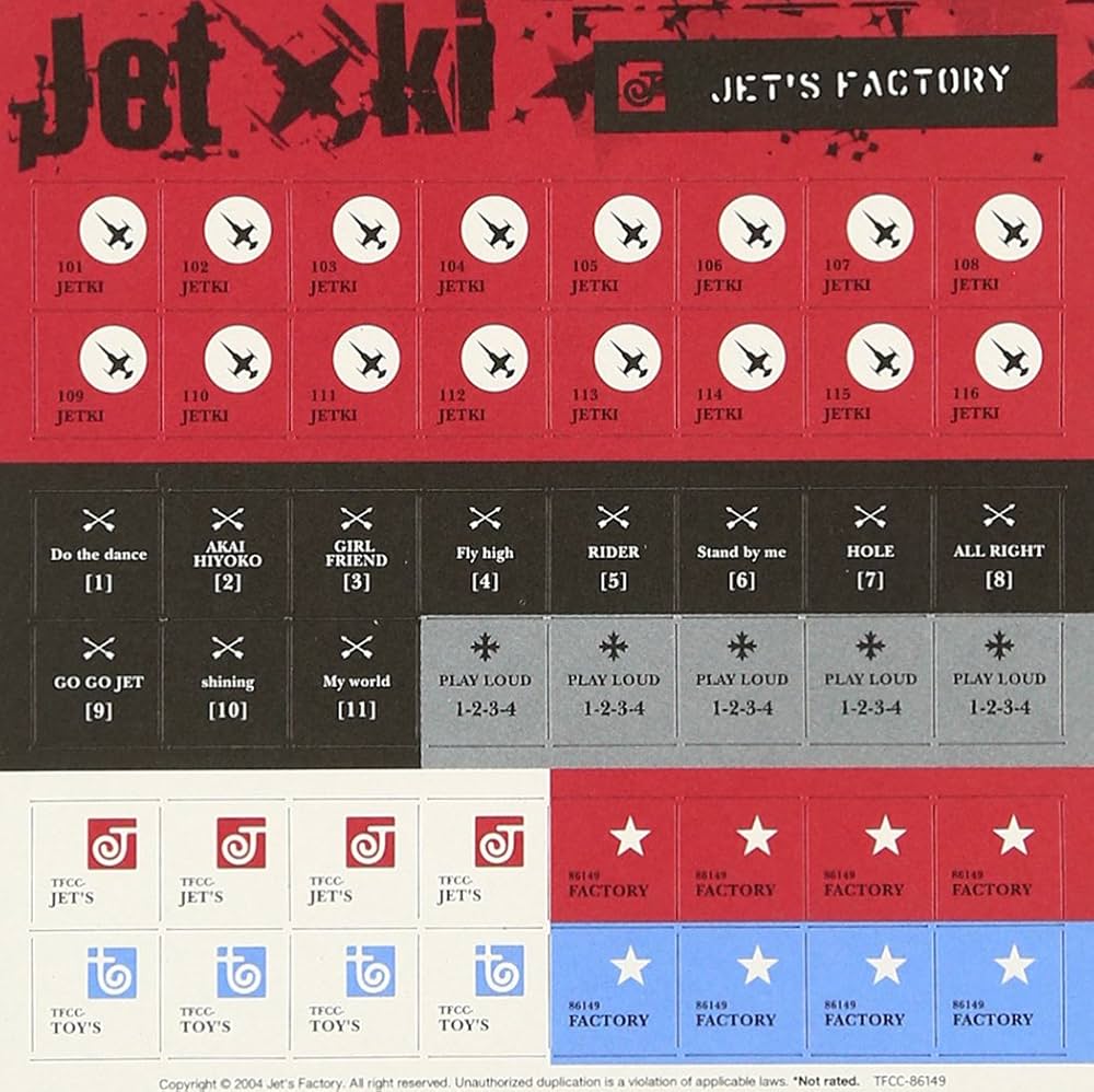 Amazon.co.jp: JET'S FACTORY: ミュージック