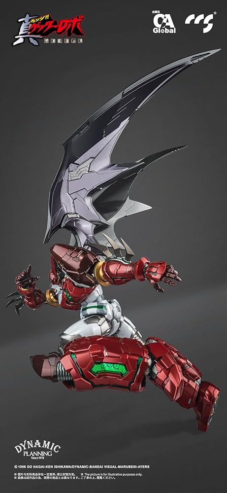 Amazon.co.jp: C&A Global Ltd. x CCSTOYS 鉄魄[MORTAL MIND]シリーズ
