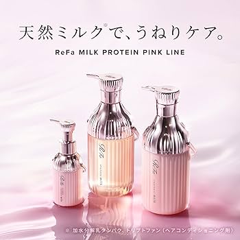 Amazon | リファミルクプロテイン/ReFa MILK PROTEIN（セット