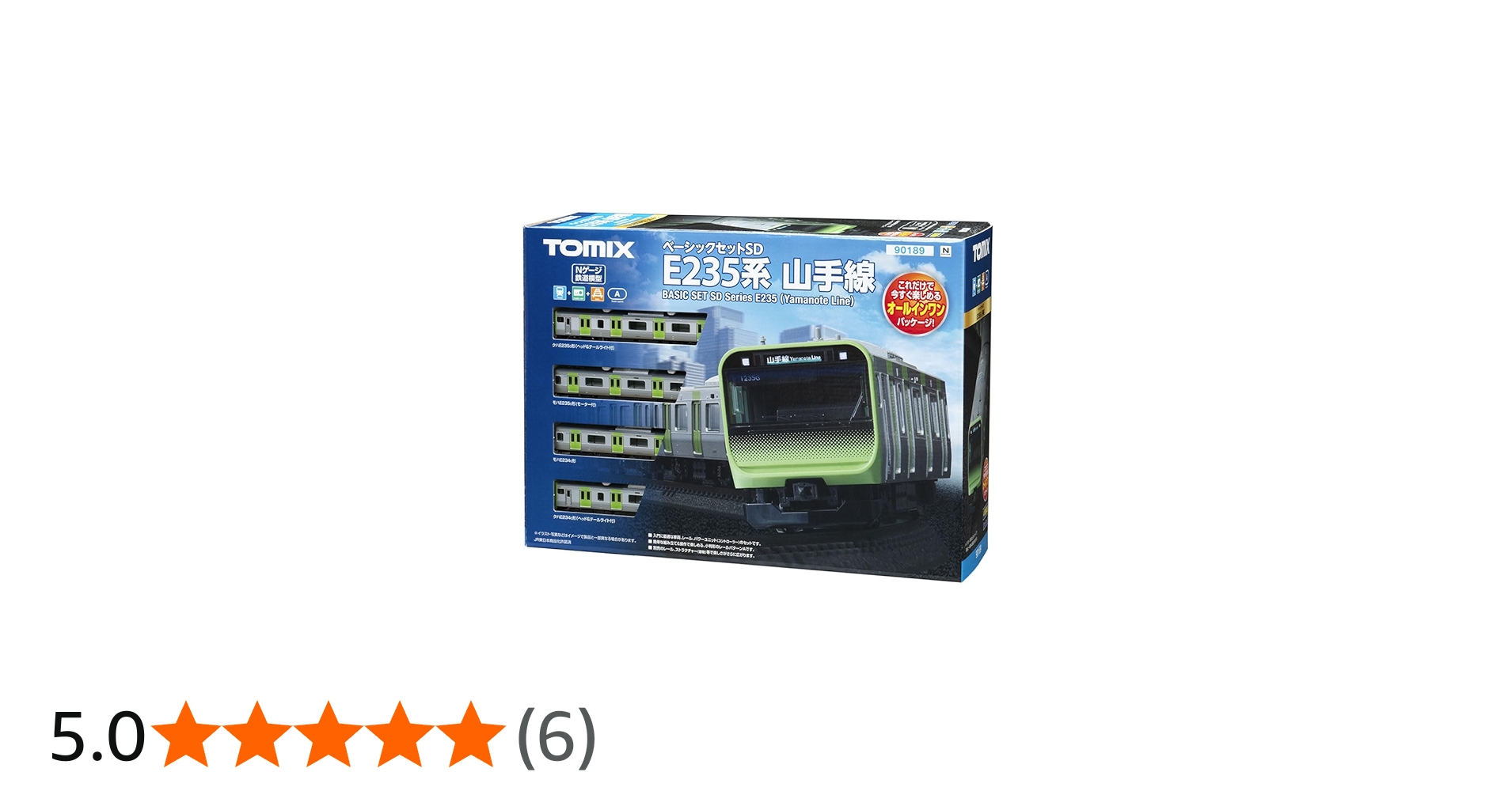 Amazon | トミーテック(TOMYTEC) TOMIX Nゲージ ベーシックセット SD